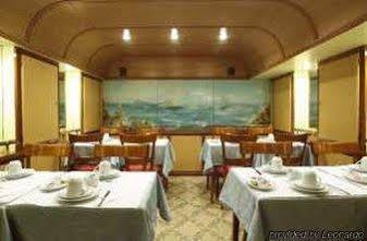 Mayflower Hotel Parigi